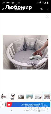 Многофункционална прахосмукачка за акари матраци, възглавници и други меки повърхности, снимка 12 - Прахосмукачки - 53294864