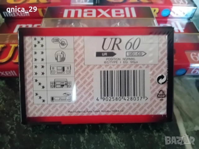 Maxell UR -60, снимка 3 - Декове - 52339362