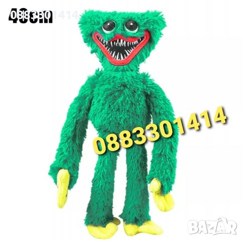 Намаление! Хъги Лъги huggy wuggy Poppy playtime плюшени играчки , снимка 3 - Плюшени играчки - 36602560