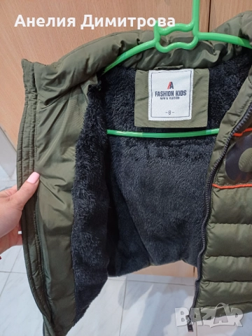 Детско зимно яке, снимка 3 - Детски якета и елеци - 51819583