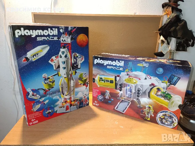 3 броя конструктури"PLAYMOBIL", снимка 5 - Конструктори - 48249658