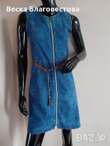 Дънкова рокля