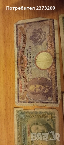Колекционерски банкноти , снимка 9 - Нумизматика и бонистика - 53412257