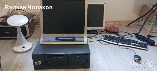 Продавам компютър и монитор, снимка 9 - За дома - 50324730