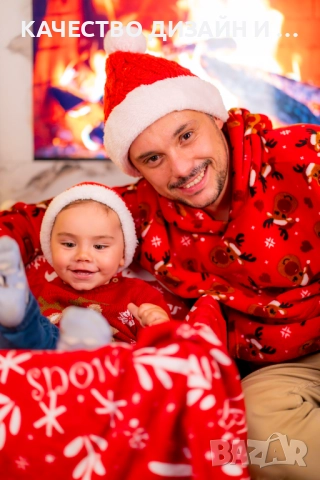 Коледна фотосесия, снимка 2 - Фотографи - 52383580