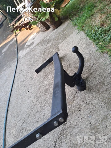 Теглич BOSAL, снимка 17 - Аксесоари и консумативи - 51293972