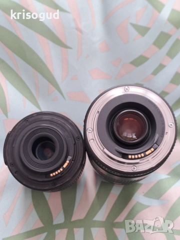 Цялостен комплект фотоапарат Canon EOS2000D / EF-S18-55mm EF 75-300mm, снимка 5 - Фотоапарати - 53073800