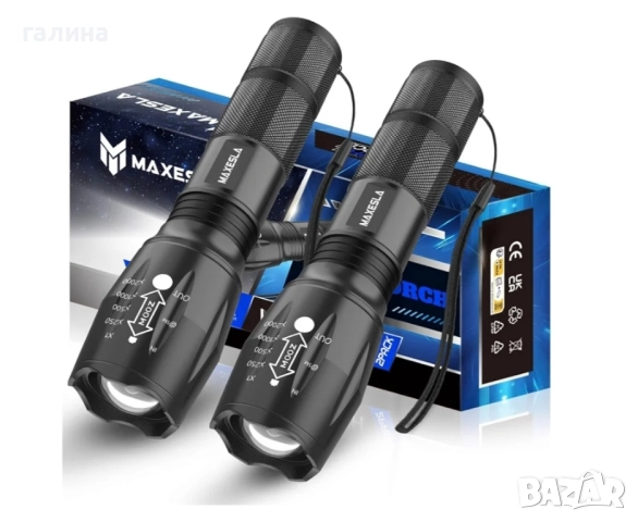 LED фенерче 2000 лумена, Maxesla Torches LED супер ярък фенер - 2 броя, снимка 9 - Други - 52553639