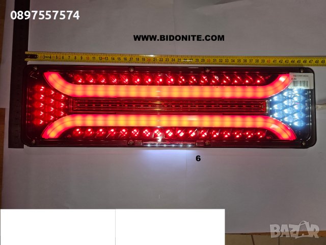 Стопове лед светлини, снимка 6 - Аксесоари и консумативи - 43985349