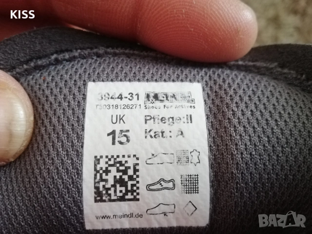 Туристически обувки Meindl номер 49 - 50, снимка 8 - Спортни обувки - 43779822