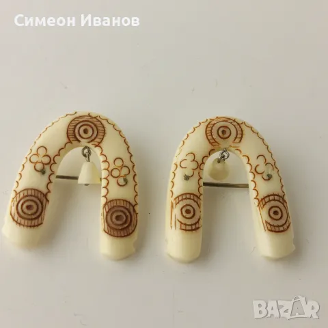 Лот от 2 стари съветски брошки подкови от кост - бивни #5859, снимка 1