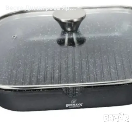 Тиган грил с капак Bohmann, 28х28х5.5см., Лят алуминий, Подвижна дръжка, Индукция, снимка 6 - Съдове за готвене - 47885048