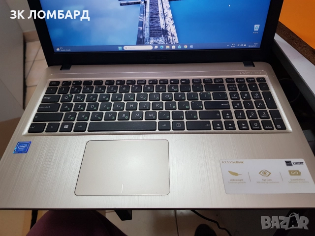 Лаптоп ASUS X540S, снимка 3 - Лаптопи за дома - 52834959
