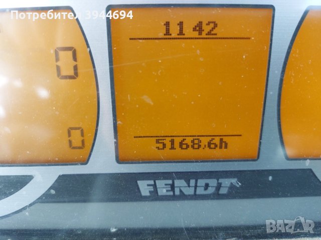 FENDT 209 VARIO, снимка 5 - Селскостопанска техника - 43711723