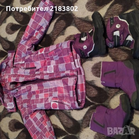 Ски комплект, снимка 15 - Детски якета и елеци - 27180197