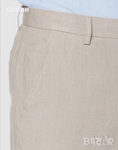 Мъжки спортен панталон, снимка 4 - Панталони - 32212769