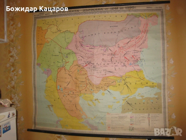 Стари ученически карти.Цена- 15 евро, за брой. 50 евро, общо. Пращам по Еконт., снимка 4 - Антикварни и старинни предмети - 53411042