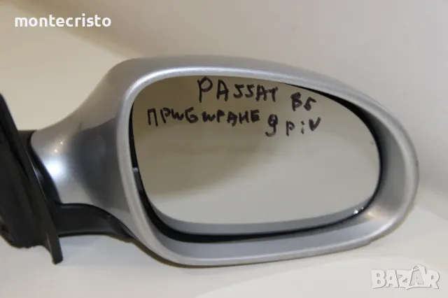 Дясно електрическо огледало VW Passat B6 (2005-2011г.) 9 пина / прибиране прибиращо подсветка, снимка 2 - Части - 49460335