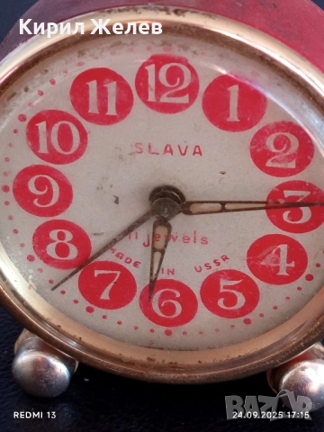 Винтидж механичен будилник СЛАВА СССР рядък за КОЛЕКЦИОНЕРИ 44216, снимка 7 - Антикварни и старинни предмети - 51823846