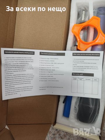 Безжичен микрофон с малък приемник, снимка 4 - Микрофони - 39311232