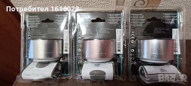 Нови приносими BLUETOOTH тонколони с микрофон + FM радио с USB кабел., снимка 2 - Bluetooth тонколони - 43821120