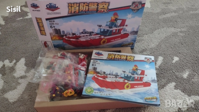 Детски играчки писта Hot wheels , снимка 9 - Коли, камиони, мотори, писти - 52128796