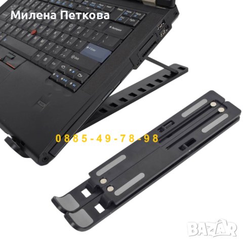 Регулируема и сгъваема стойка поставка за лаптоп и таблет. Универсална, снимка 11 - Лаптоп аксесоари - 44036765