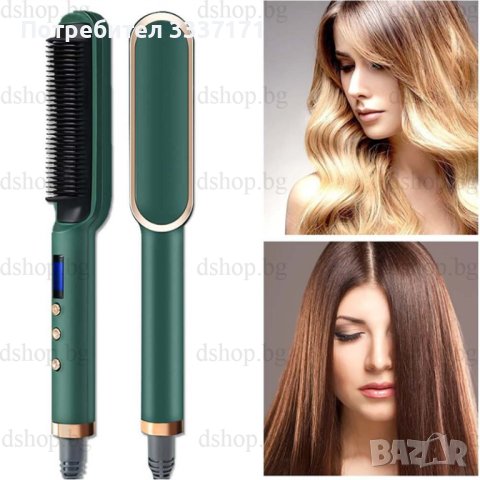 Електрическа четка за изправяне на коса