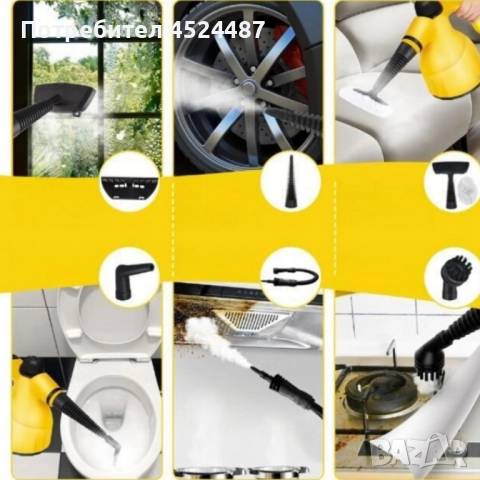 Мултифункционална ръчна парочистачка – 1000W пара за дълбоко почистване, снимка 6 - Парочистачки и Водоструйки - 52544274