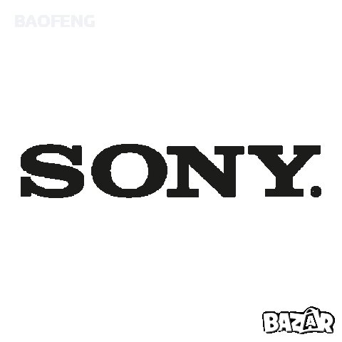 !!NEW!!! AHD 8/4 канална система AHD DVR + AHD 4 и 8 КАМЕРИ / HD CCTV, снимка 8 - Комплекти за видеонаблюдение - 37457358