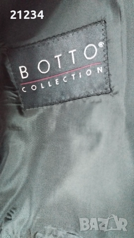 Мъжки костюм четири части , снимка 7 - Костюми - 52683179