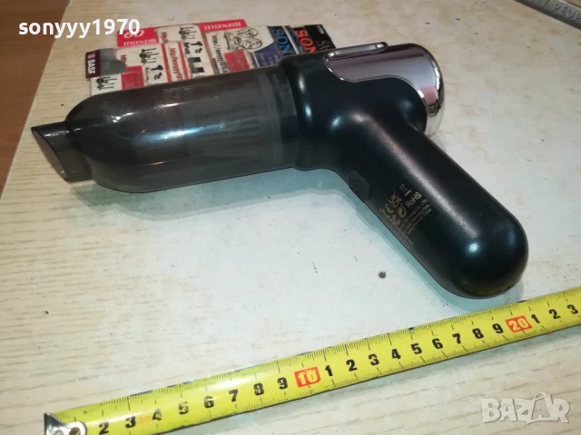 МАЛКА ПРАХОСМУКАЧКА 0907251449