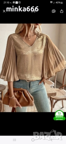 Красива дамска блуза., снимка 3 - Блузи с дълъг ръкав и пуловери - 52761321