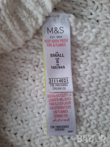 Пуловер  M&S  размер S, снимка 4 - Блузи с дълъг ръкав и пуловери - 52451750