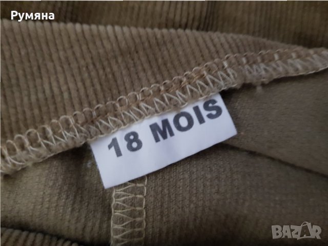 Детски дрешки 18 месеца , снимка 4 - Бебешки гащеризони - 35295242