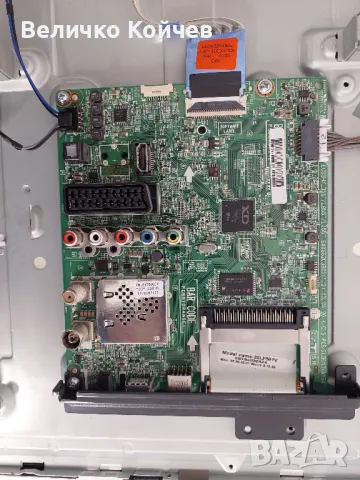 Телевизор Lg 32lf561v-zf,на части!, снимка 2 - Части и Платки - 47573375