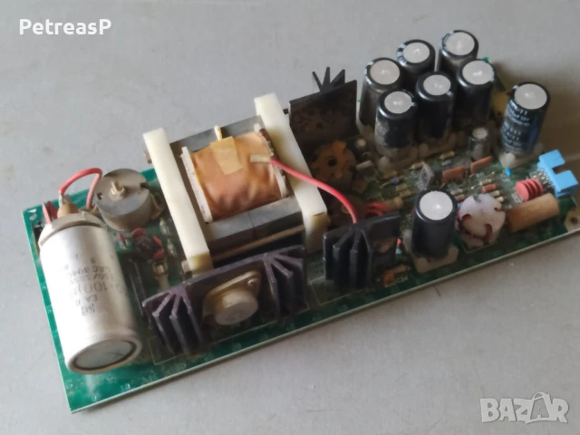 Захранване блок ИЗОТ, снимка 3 - Захранвания и кутии - 50444988