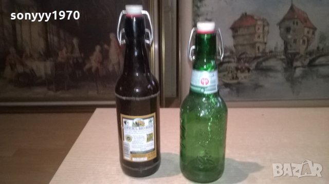 бирени шишета с интересни тапи-2бр, снимка 14 - Колекции - 26959137