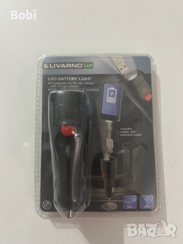 Малък ръчен работен лед фенер зарядно 12V за автомобил къмпинг риболов