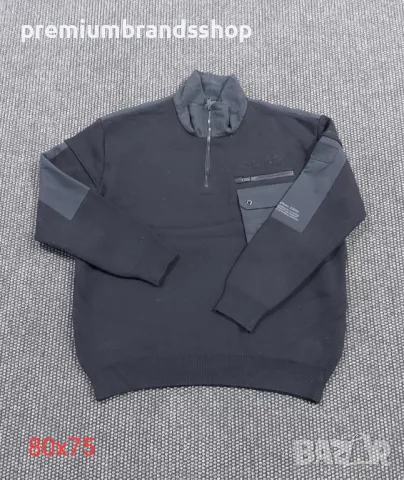 Paul shark Жилетка 3XL/4XL