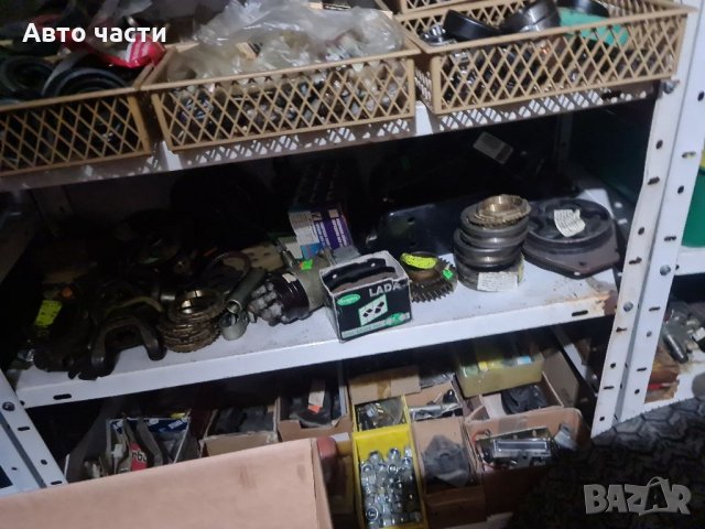 Авточасти за руски коли.ВАЗ-ЛАДА-НИВА-ЖИГУЛА-И ДРУГИ 0895486622, снимка 13 - Части - 35154968