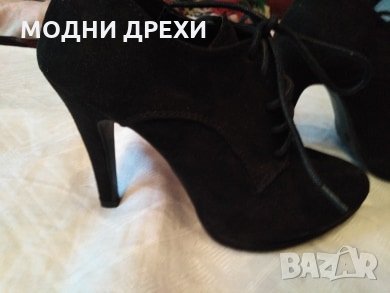 Дамски обувки LAZARINI, снимка 5 - Дамски елегантни обувки - 27959921