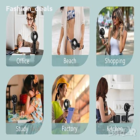 Преносим вентилатор за дом, офис, пътуване къмпинг с USB Акумулаторен, снимка 7 - Други стоки за дома - 40677222