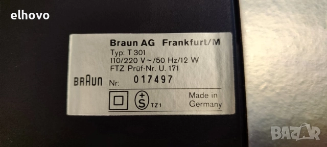 Стерео усилвател и тунер Braun A 301, T301, снимка 5 - Ресийвъри, усилватели, смесителни пултове - 52883081