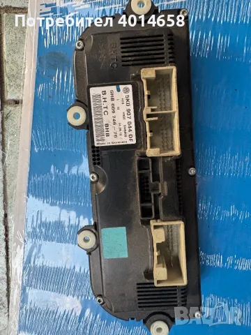 5K0907044DF бутони VW, снимка 2 - Части - 47848925