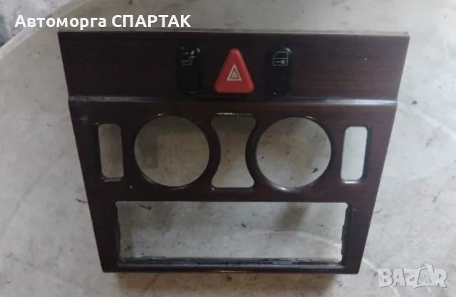 Панел + Копчета за Mercedes, W210 2108210071