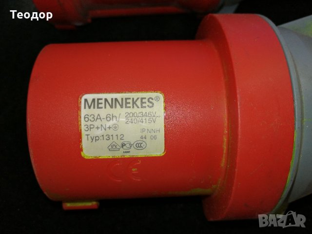 Евробукса 63ампера mennekes, снимка 2 - Резервни части за машини - 33376348