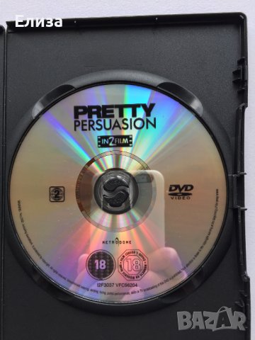 Pretty Persuasion DVD, снимка 6 - DVD филми - 38201111