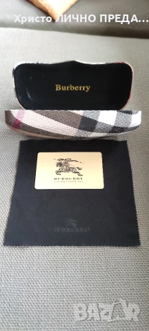 Новогодишна промоция!Луксозни слънчеви очила Burberry B 8017, снимка 11 - Слънчеви и диоптрични очила - 52889828