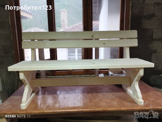 баварски пейки, снимка 4 - Градински мебели, декорация  - 44046472